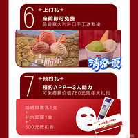 @̨ˣ980Ԫ=6188ԪԤԼ죬ϳ