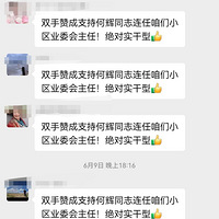 ��ɫ��ͥҵί�����ε�����ô����Ӧ����С��ҵ��˵���㡣