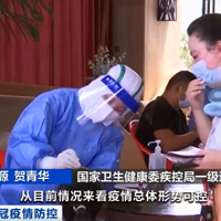 ������Ӵ���14�뼴�ɸ�Ⱦ�����¶�������ô����