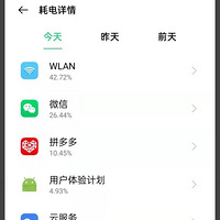 ʲô�ֻ���ôţ����������Сʱͨ��5����