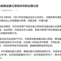 ���������ˣ�