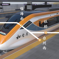 ̨���н���·���쿪ͨ��Ӫ