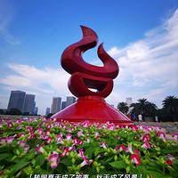 ����㳡֮����