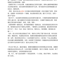 ����������û��ȣ����Ӧ��ԭ���ң���ʱ�����Ц������