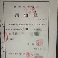 ����ʱ����������̨�����ֵܸ�������Ǳ��23�꣬��ץʱ��Ȣ������