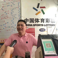 1030��̨����һ�ˣ����ˣ�