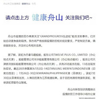 ���ϱ���һ�����£���������ִ��Ϸ�����ʲô��