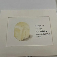 гְںС꣬10¿40һ