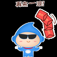 ����Ժ�о��ۣ��ռ�ǰ���ڽ�ͽ��թƭ���������ƭ��Ҳ̫ƴ��