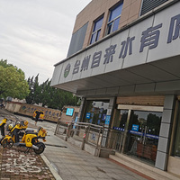 ���ģ����ⰲװ�ļ��ٴ���˭���ܹܣ�����