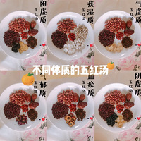 ��������Һȣ���ͬ����Ҫ��