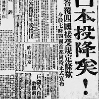 76��ǰ�Ľ����ҩ����ʽͶ��