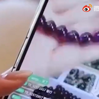 ���ٻ�ȴ�����𱬣�����ո�Ů�˵����⣬һ�����2��