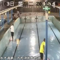 ȥ��ͬһ��Ӿ�غ󣬵���91�����Ӽ��巢�գ����˸��ղ��˻��ε���