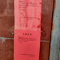 �������ġ������ĸ�ʾզ�Ͳ������ˣ�