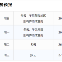 ���ᡰ���������ս����������ϻ���������