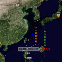 �ոգ�̨�硰����˹�����ɣ�Ԥ��22�ս����붫����