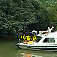 ̫���Σ������º�����Ӿ����ˣ�һֱ����ˮ����Сʱ��