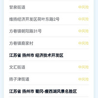 ����8��24���������и���ҽѧ�۲�15��