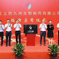 ��������ǣ�֡��Ϻ����󣡽��죬��ҩ�����ƿ������ͷ��