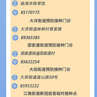 ����Ϣ��̨�ݱ������繩Ӧ���㣬18��������Ⱥ�Ͻ�ȥ