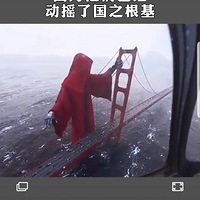 ����˵̨����Щ�����������ķ���ˮ�𣬻����ڱ��ʦĻ����룡