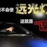 ��J2PM79����J5H2V8����JR135C��������Զ��ƣ�ȫ���ع⣡