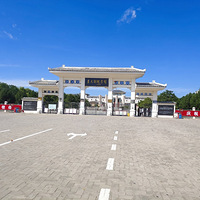 �߽���������֮һ��ΰ�������ȹ�����ͤ��