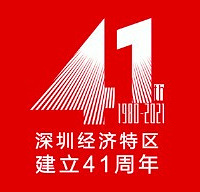 ̽�������׶���Ħ�칤������23��¥װ���ϰټҸ߶�������ҵ