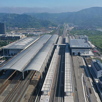 ��ã�̨����վ