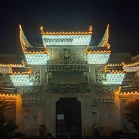 �Ƴ�ҹ��---�ŵ����ִ��Ľ��