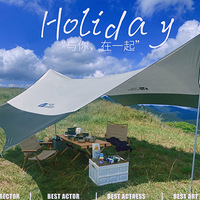 ����ɽҰ��¶Ӫ