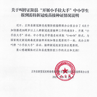 �м�ί�ذ����������������ѭ��Ըԭ�򣬲���ǿ�ƽ���