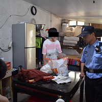 ���Ұ��ò˵�Ҫɱ�ң������Ⱦ��ң���