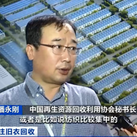 ���ӵ������ַ�Ʒ�����ˣ��㽭�ܶ�С������......