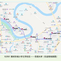 ��Ʊ������������������10����ͬѧ�š�У����·������·ͼ��