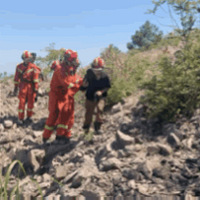 �������һ�����賿����70�׸߶ȵİ�ɽ����ֻΪѰ�ҡ���