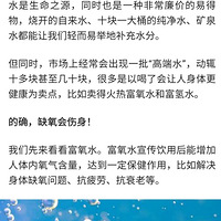 ��Щ�ȡ�����ˮ��������ˮ��������Ǯ�������ӽ���ˮ��