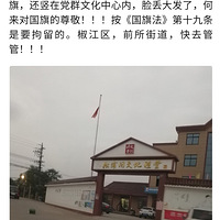 ����������բ�壨��˫բ�壩��һ��δ���Ĺ���