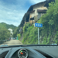 ���ɾӵ�����̷ͷ���ʺϴ�����ȥ��ˮ����ס��һ���͸�����