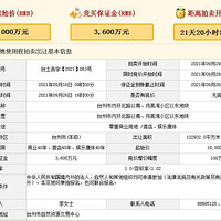 ̫��������������Ŀ��������