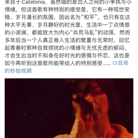 һСʱ����6�ڣ���������Ÿ��֡��������ݳ��ᣬ���ѣ��ҵ��ഺ