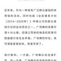 ���ڵȵ��㣬�������������ս�㳡�������Ĵ�ɱ����