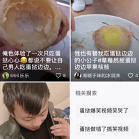 ʽۡˢȫ˵ڼ
