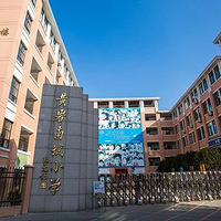 1820�괴������һ������ѧУ������������1.9��m?���ɶ࿪6����