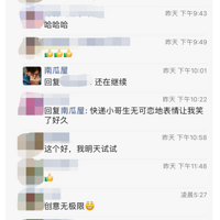 ˫�������ĩ����ʦͻ����飡���Ӷ���æɶ���мҳ��������ϡ�