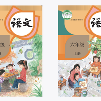 ������û�մ�硢�ְ�ȥ��Ǯ�ˡ����α������̥����̥��