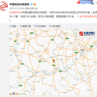 2������44����ҽ���Σ�����վͣ�ˣ��Ĵ����ط���6.0������