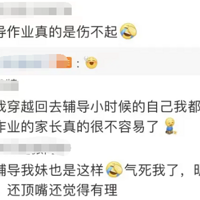 �������ѣ��ְָ���Ů��ѧϰ�������°��Ѿʡ�