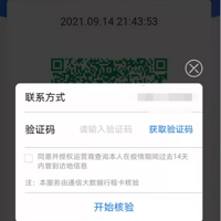 �������б䣡̨�����ٿ�